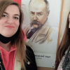 Шевченківський березень